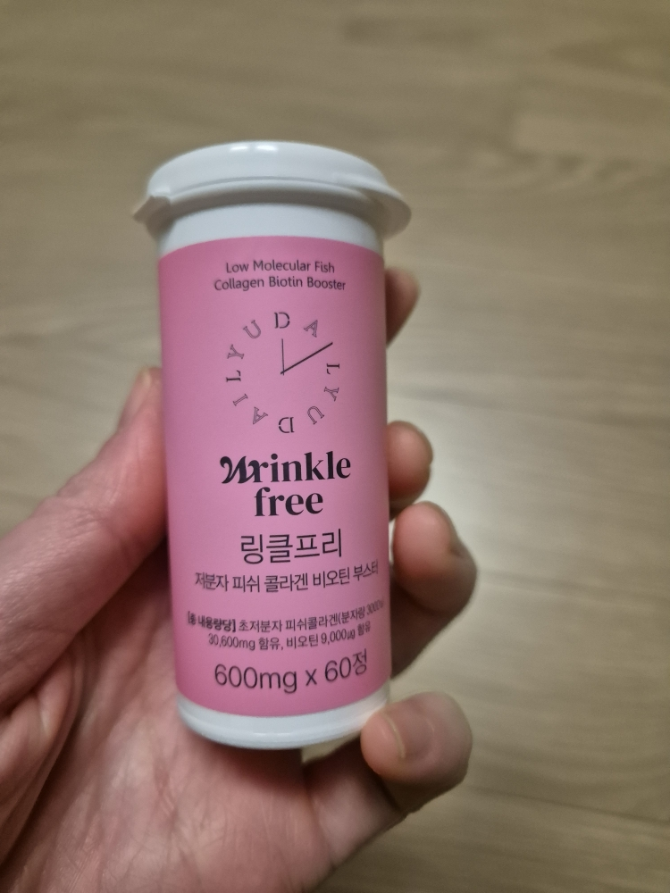 데일리유 (DAILYU) 링클프리 저분자 피쉬 콜라겐 비오틴 부스터 review image