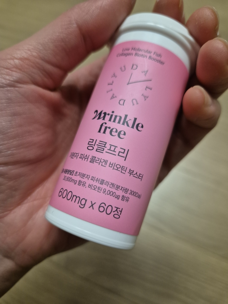 데일리유 (DAILYU) 링클프리 저분자 피쉬 콜라겐 비오틴 부스터 review image