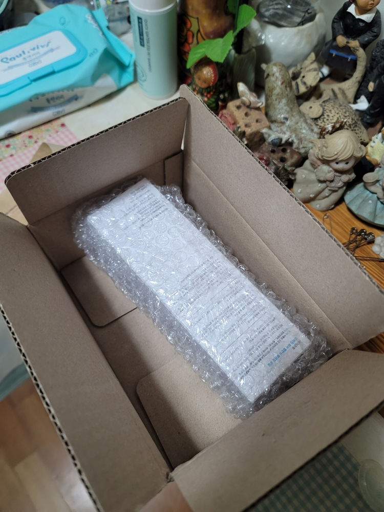 에이트루 (ATRUE) 오리진 퓨어 밸런싱 클렌징 오일 review image