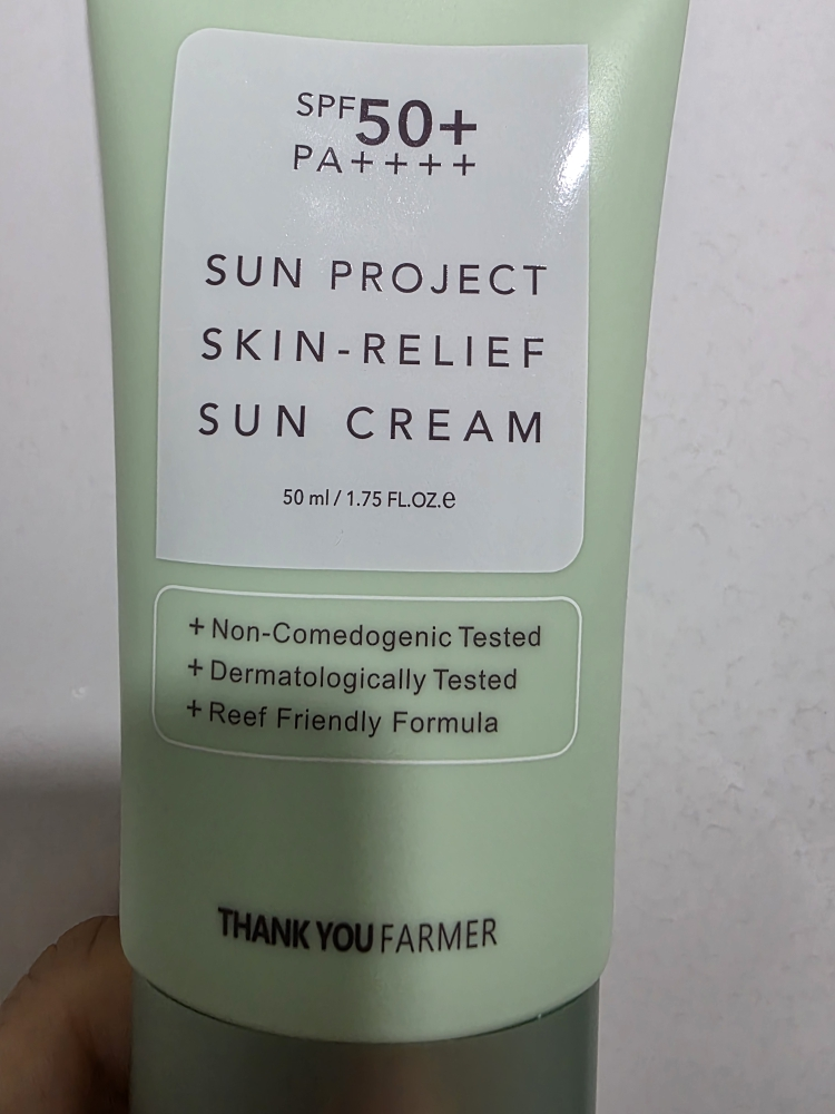 땡큐파머 (THANKYOUFARMER) 선 프로젝트 스킨 릴리프 선 크림 [SPF50+/PA++++] review image