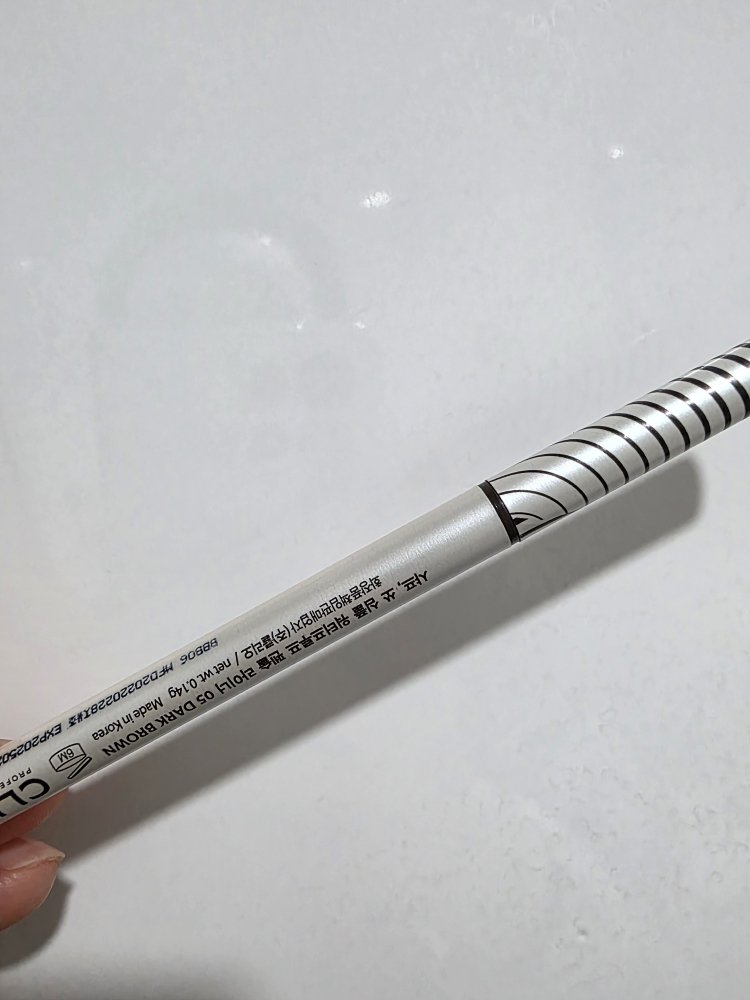 클리오 (CLIO) 샤프 쏘 심플 워터프루프 펜슬라이너 [4호 다크브라운] review image