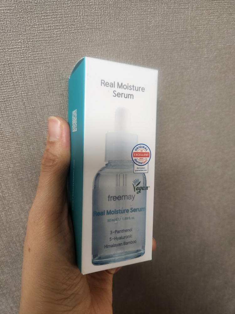 프리메이 (freemay) 진정한 수분세럼 review image