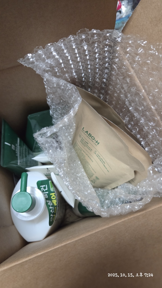 LABO-H Dầu gội giảm triệu chứng rụng tóc và tăng cường da đầu review image