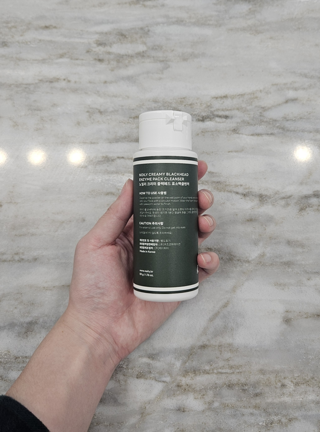 product review image