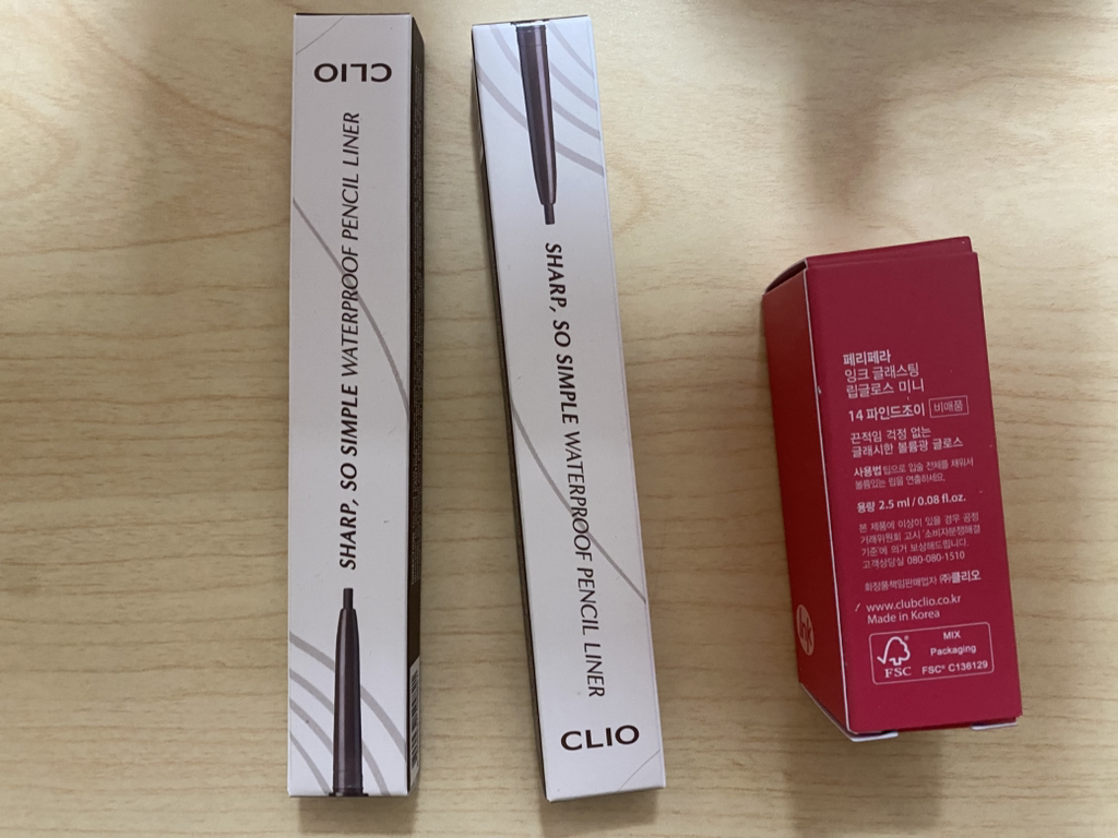 클리오 (CLIO) 샤프 쏘 심플 워터프루프 펜슬라이너 [2호 브라운] review image