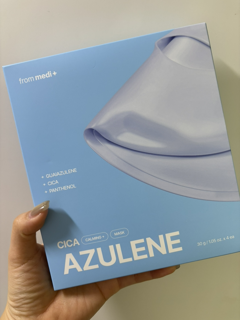 프롬메디 (from medi+) 아줄렌 시카 카밍 마스크 review image