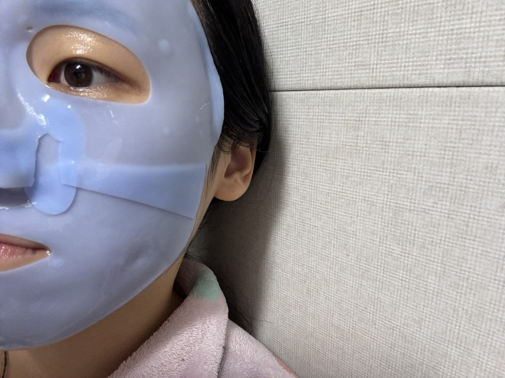 프롬메디 (from medi+) 아줄렌 시카 카밍 마스크 review image