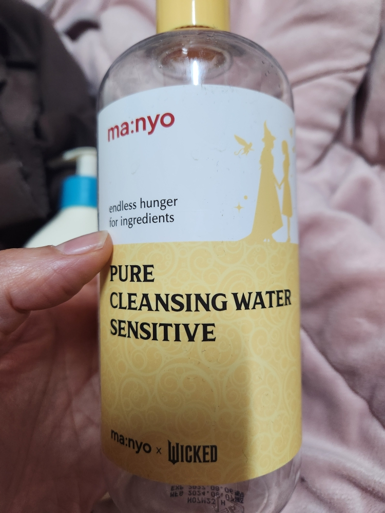 마녀공장 (manyo) 퓨어 클렌징 워터 센서티브 review image