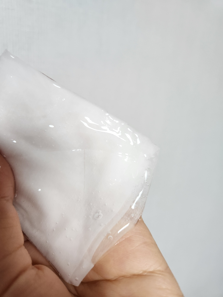 바노바기 (BANOBAGI) 비타 제닉 젤리 마스크 [시카] review image