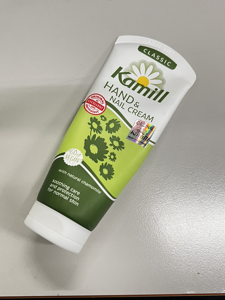 카밀 (Kamill) 핸드 & 네일 크림 [클래식] review image