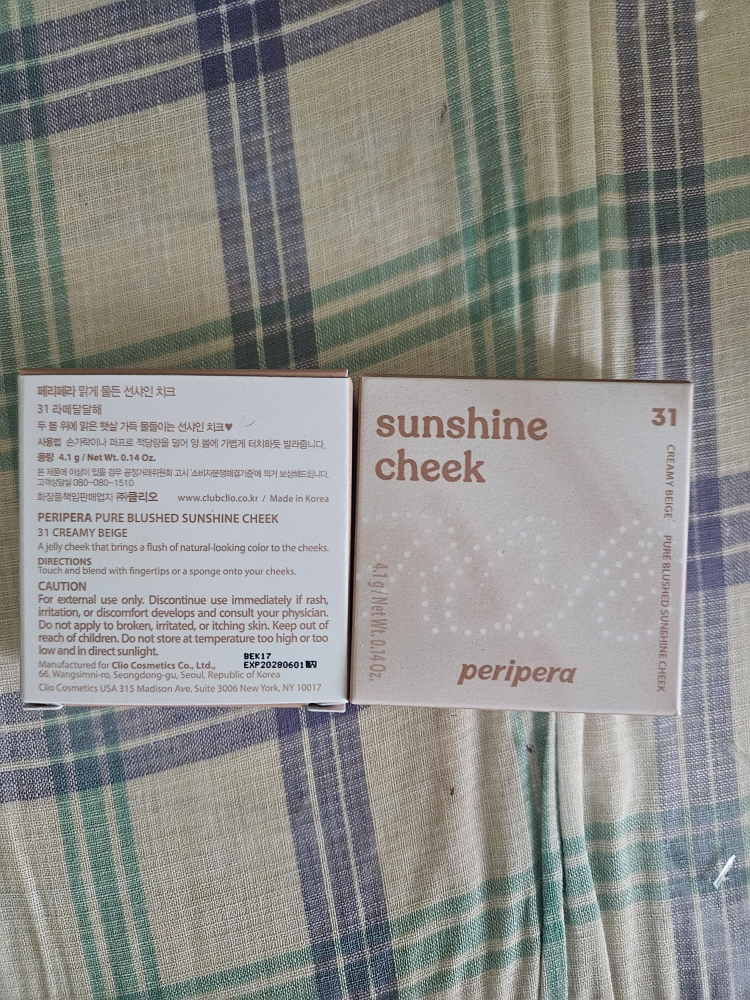 페리페라 (peripera) 맑게 물든 선샤인 치크 [031 라떼달달해] review image
