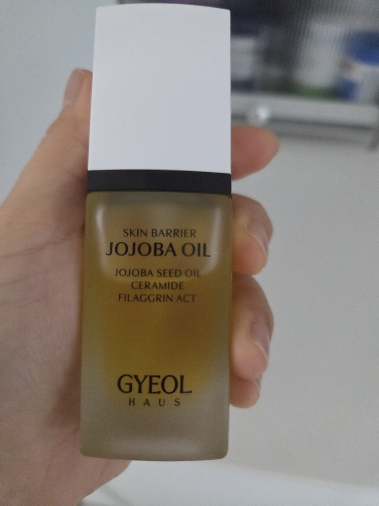 결하우스 (GYEOLHAUS) 스킨 베리어 호호바 오일 review image