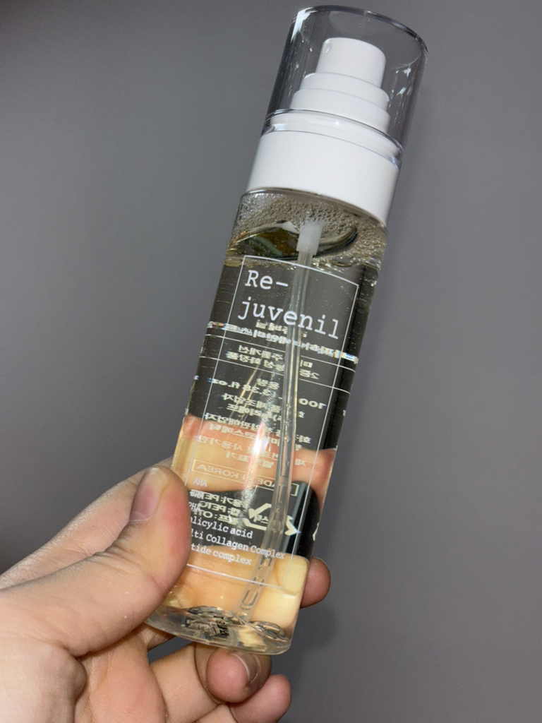 리쥬베닐 (Re-juvenil) 아바파하샴페인미스트앰플 review image