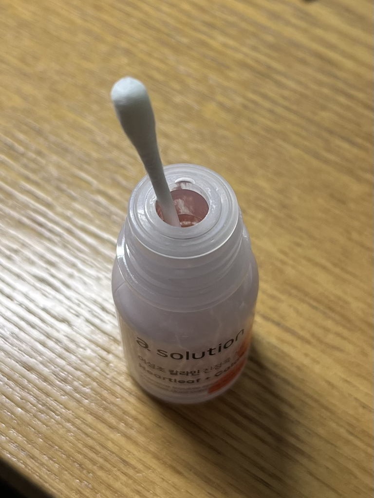 에이솔루션 (asolution) 어성초 칼라민 진정콕 스팟 review image