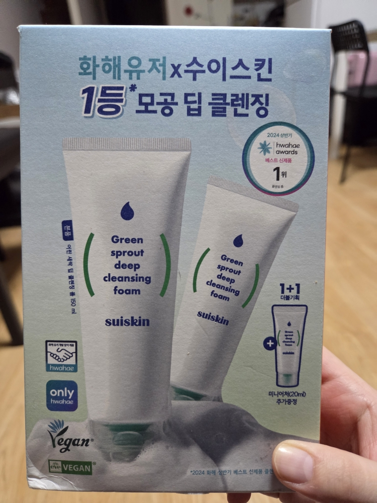 suiskin Espuma Limpiadora Profunda Young Sprouts review image