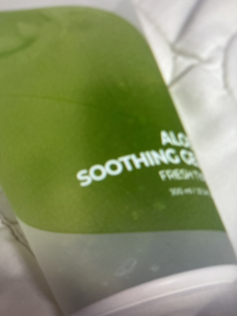 이즈앤트리 (IsNtree) 알로에 수딩 젤 [촉촉한타입] review image