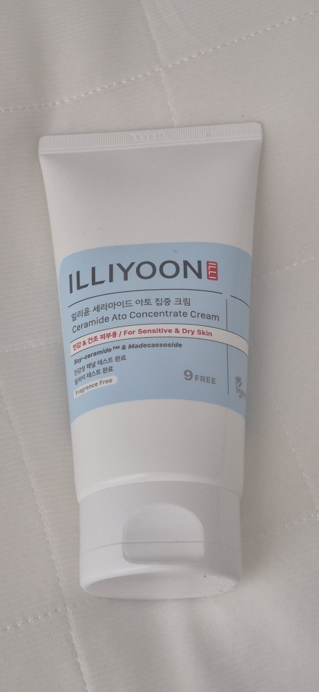 ILLIYOON Crema Intensiva Ceramida Ato review image
