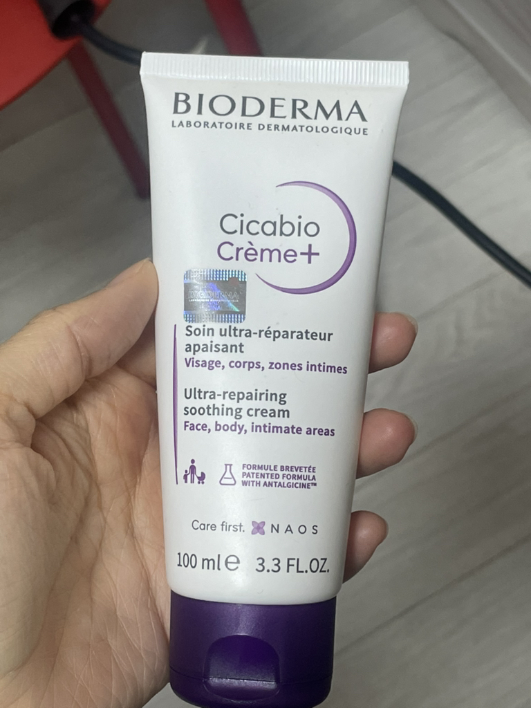 바이오더마 (BIODERMA) 시카비오 포마드 review image