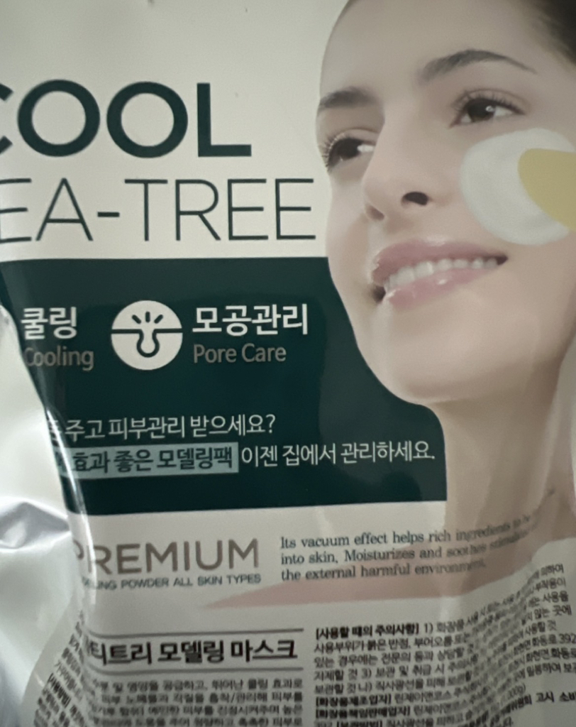 product review image