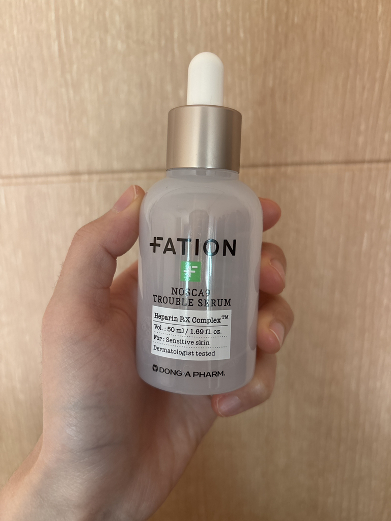 파티온 (FATION) 노스카나인 트러블 세럼 review image
