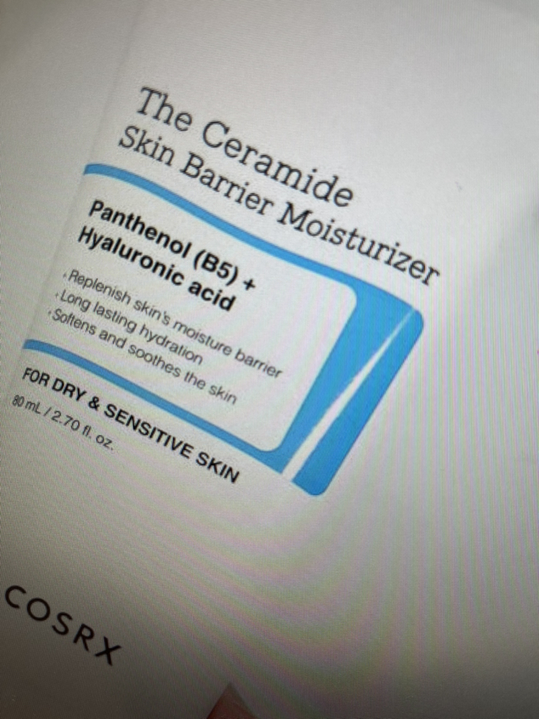 코스알엑스 (COSRX) 더 세라마이드 스킨 베리어 모이스처라이저 review image