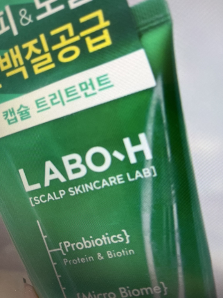 라보에이치 (LABO-H) 탈모증상완화 캡슐 트리트먼트 review image