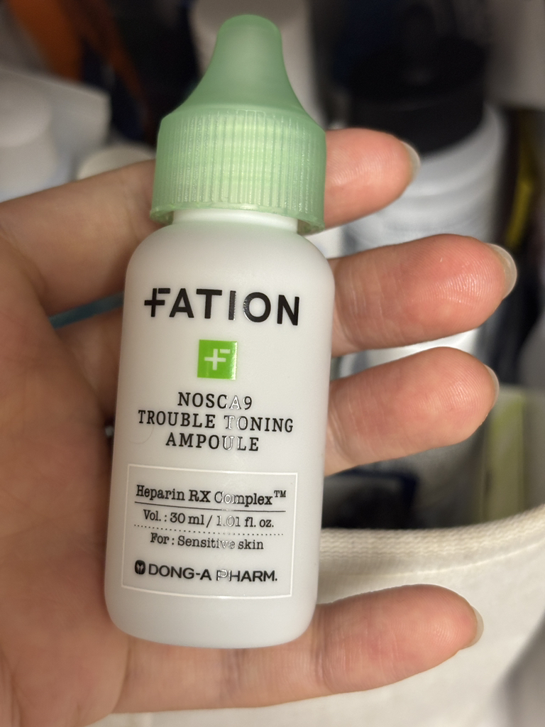 파티온 (FATION) 노스카나인 트러블 흔적 앰플 review image