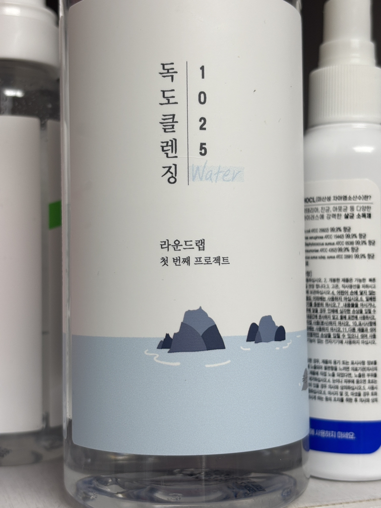 柔恩莱 1025 独岛洁肤水 review image