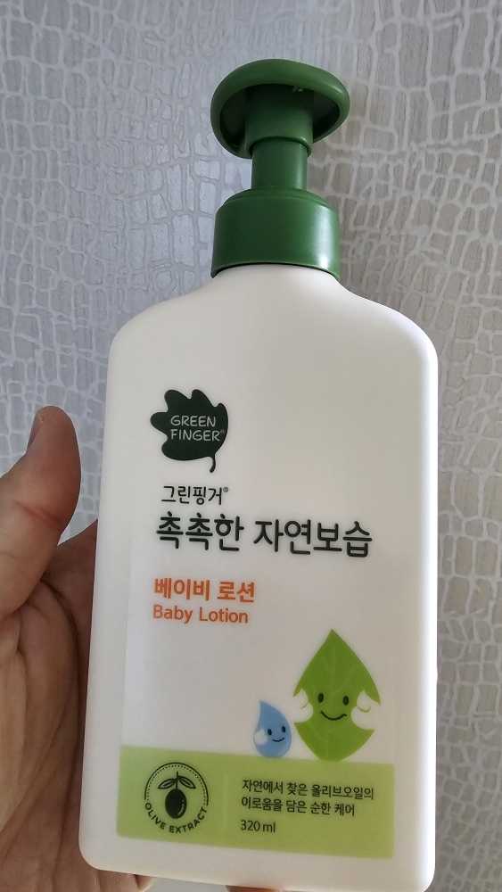 그린핑거 (GREENFINGER) 촉촉한 자연보습 로션 review image