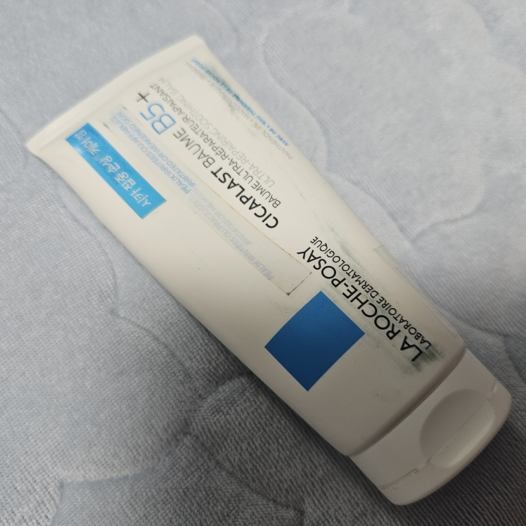 라로슈포제 (LAROCHE-POSAY) 시카플라스트 밤 B5+ review image