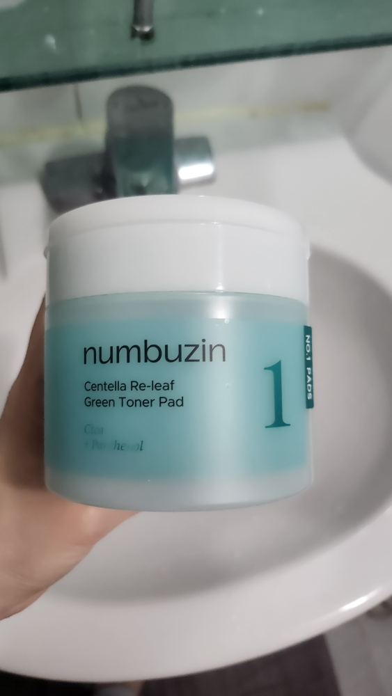 넘버즈인 (numbuzin) 1번 시카 갈아만든 초록패드 review image