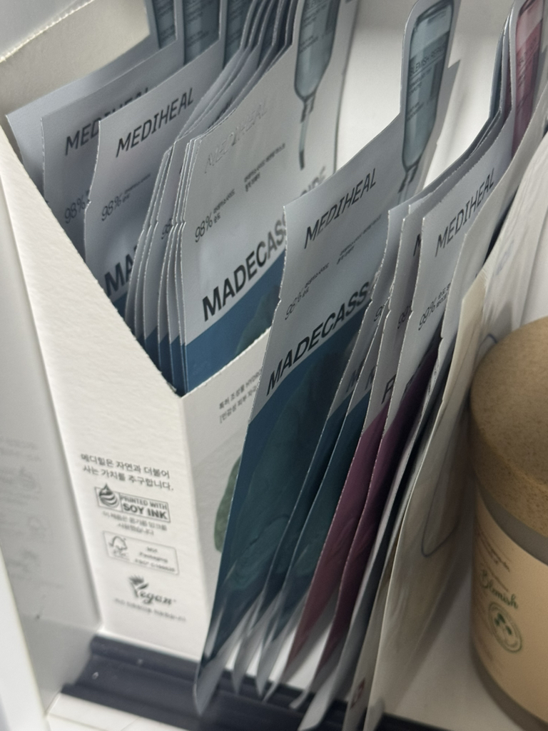 메디힐 (MEDIHEAL) 마데카소사이드 에센셜 마스크 [흔적리페어] review image