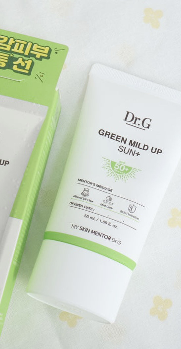 蒂迩肌 柔润温和修护防晒霜 [SPF50+/PA++++] review image