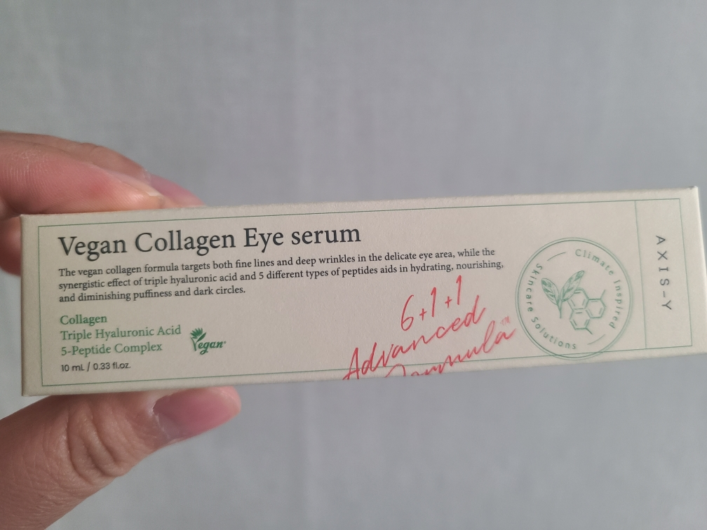 엑시스와이 (AXIS-Y) 비건 콜라겐 아이 세럼 review image