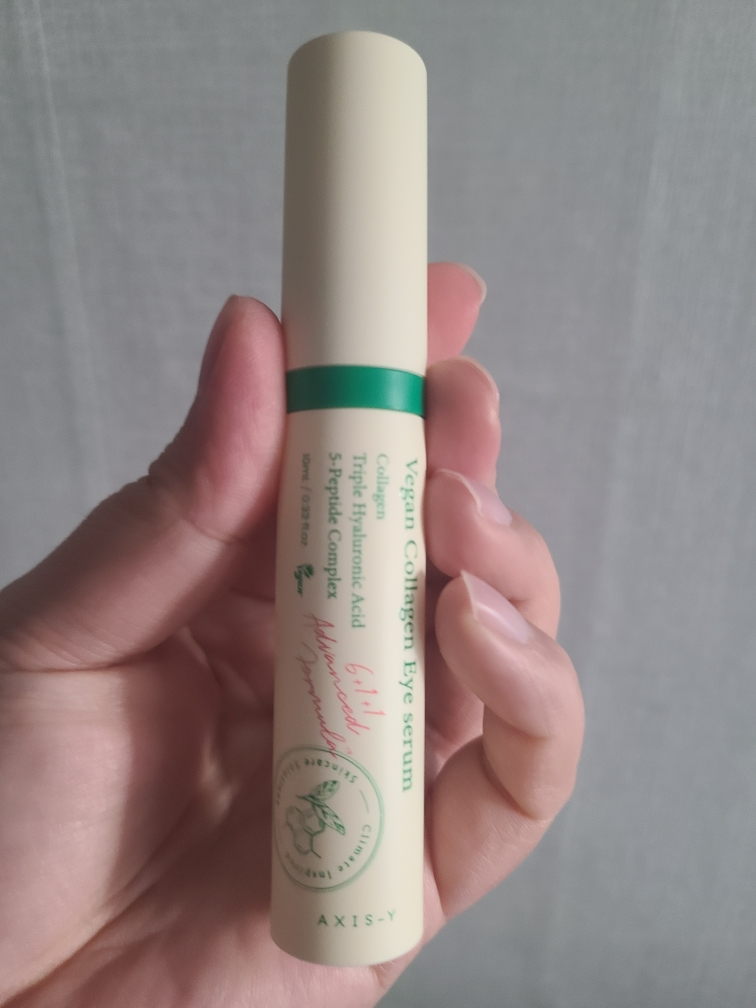 엑시스와이 (AXIS-Y) 비건 콜라겐 아이 세럼 review image