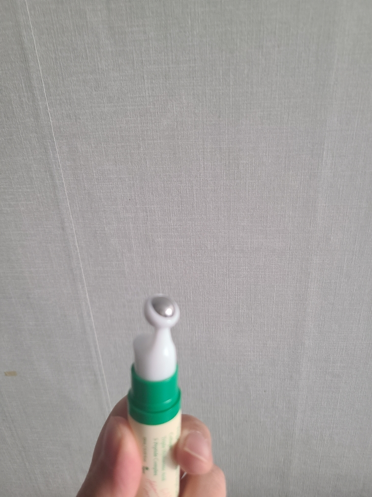 엑시스와이 (AXIS-Y) 비건 콜라겐 아이 세럼 review image