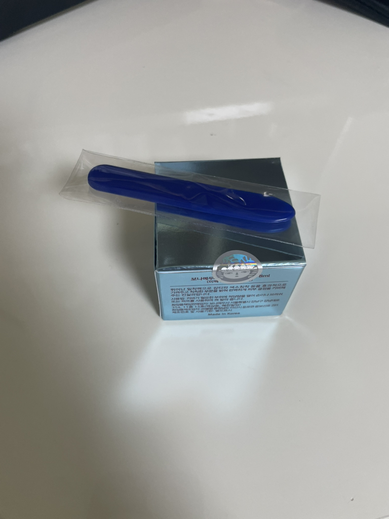 보나메두사 (bonamedusa) 판타지 컨실러 review image