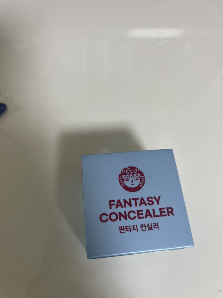 보나메두사 (bonamedusa) 판타지 컨실러 review image