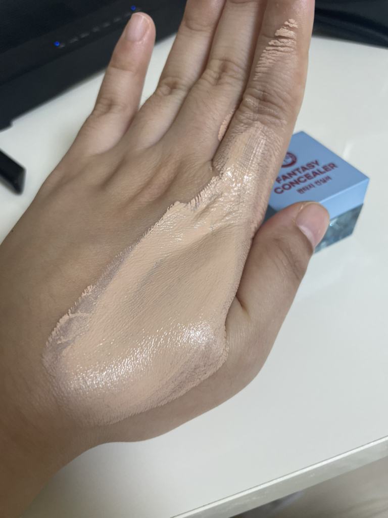 보나메두사 (bonamedusa) 판타지 컨실러 review image