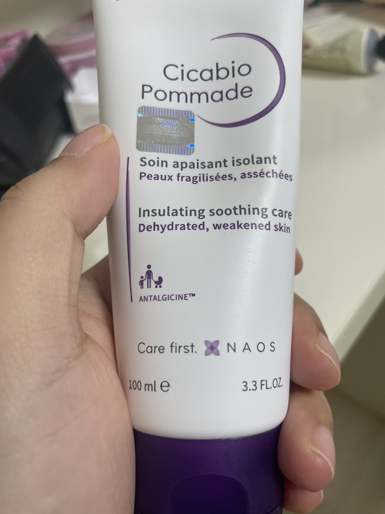 product review image