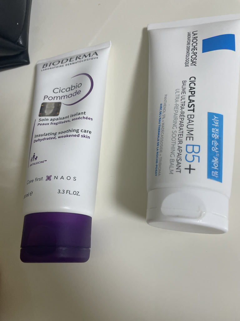 바이오더마 (BIODERMA) 시카비오 포마드 review image