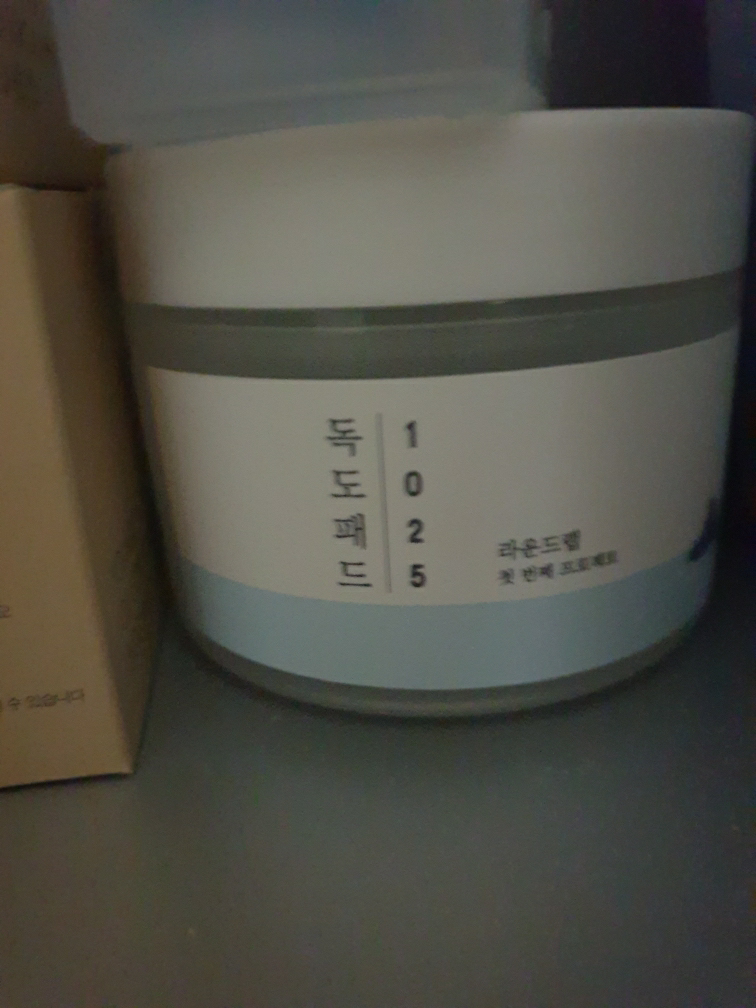 라운드랩 (ROUNDLAB) 1025 독도 패드 review image