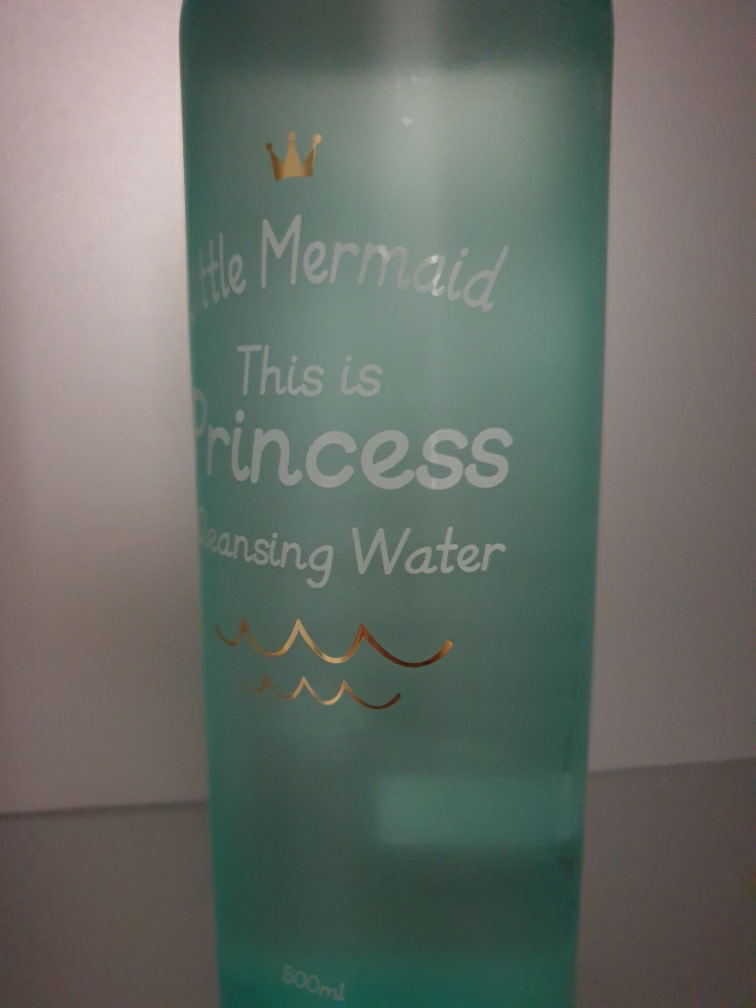 뷰티레시피 (BeautyRecipe) 리틀머메이드 디스 이즈 프린세스 클렌징오일 review image