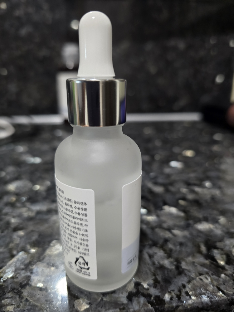 셀비엔 (CELLBN) 콜라겐 추출물 원액 100% review image