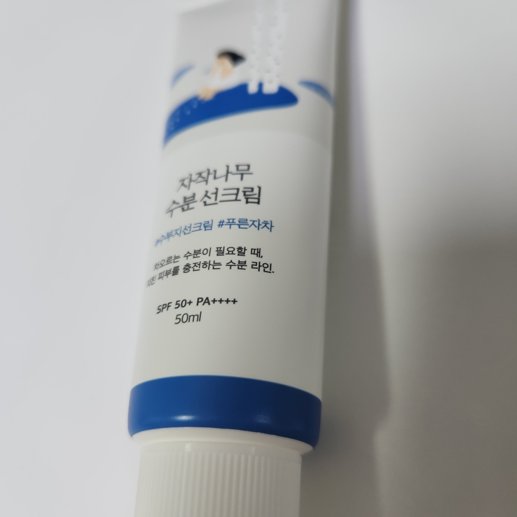 라운드랩 (ROUNDLAB) 자작나무 수분 선크림 [SPF50+/PA++++] review image
