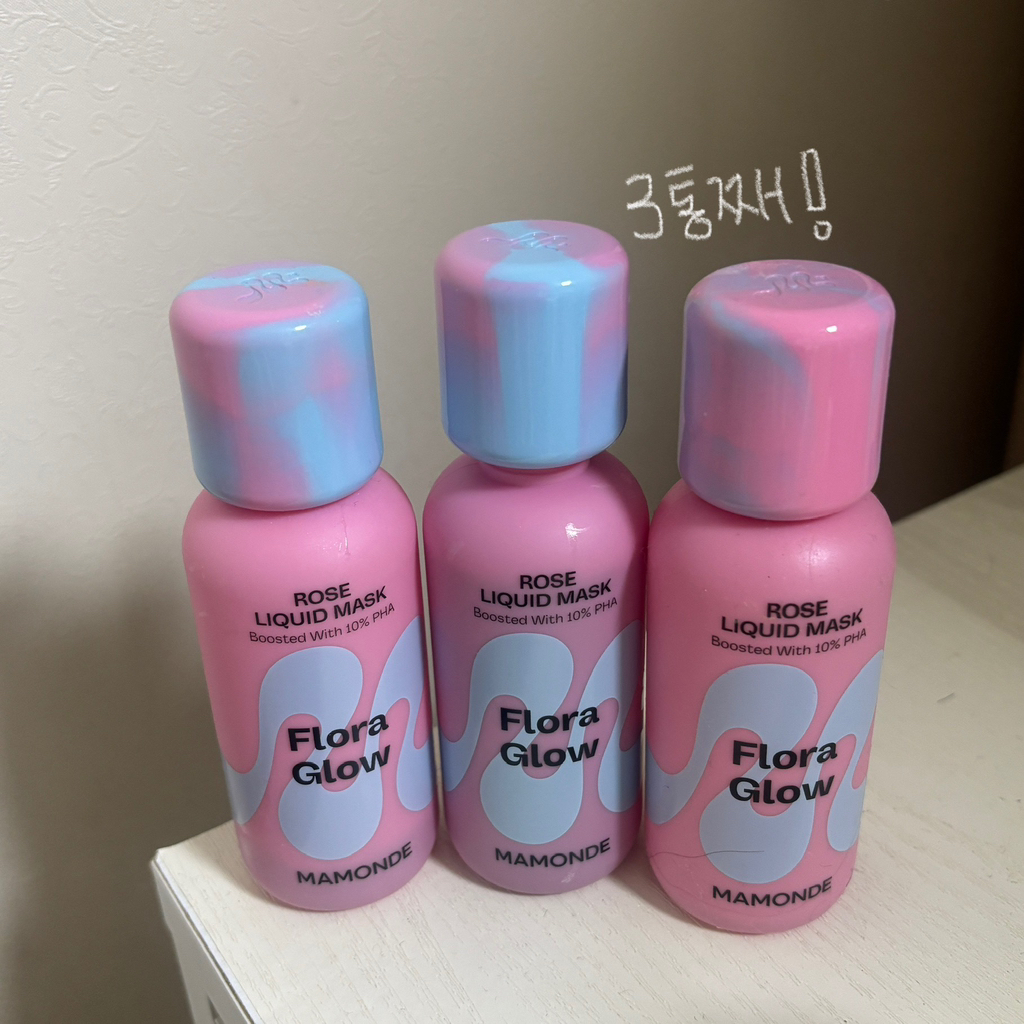 Mamonde Mascarilla líquida de rosa FloraGlow review image