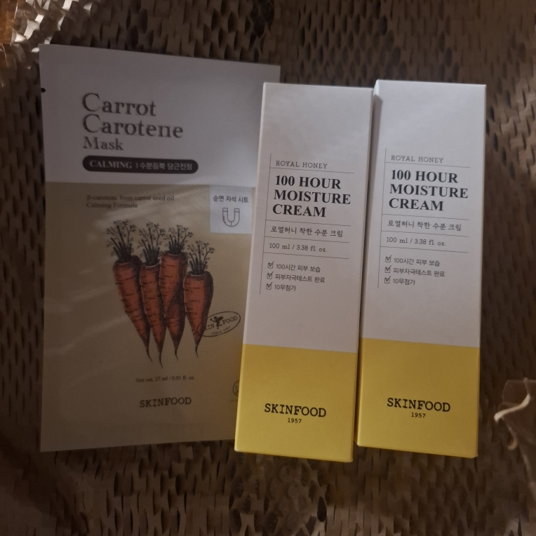 스킨푸드 (SKINFOOD) 로열허니 착한 수분 크림 review image