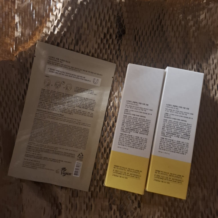 스킨푸드 (SKINFOOD) 로열허니 착한 수분 크림 review image