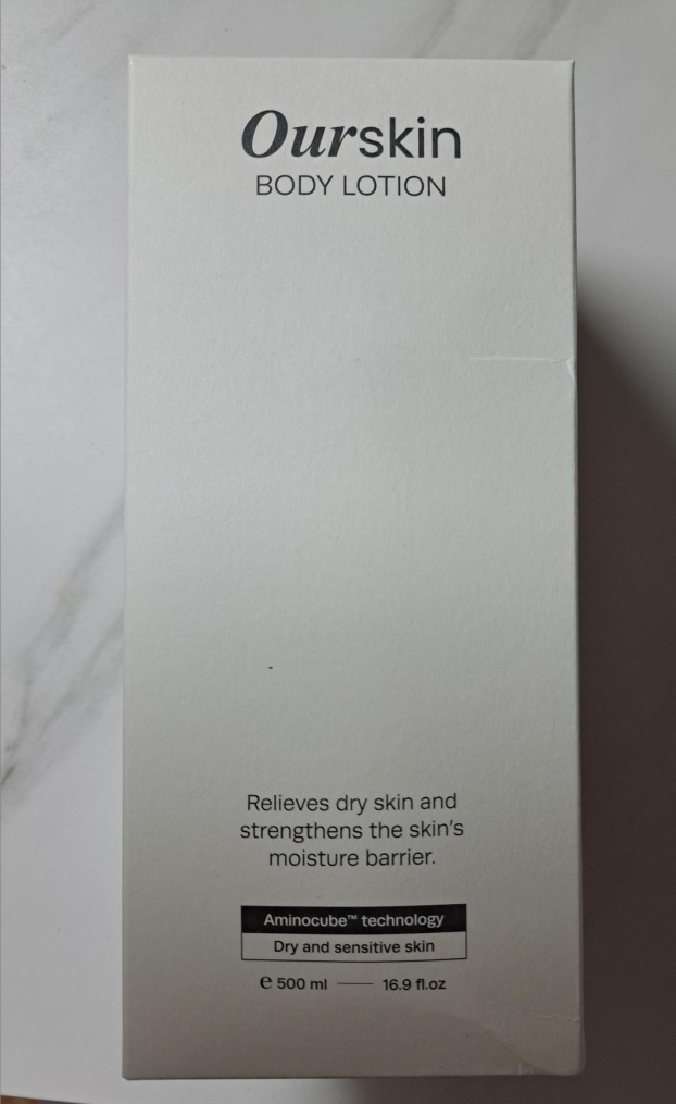 몽디에스 (mongdies) 아워스킨 바디로션 review image