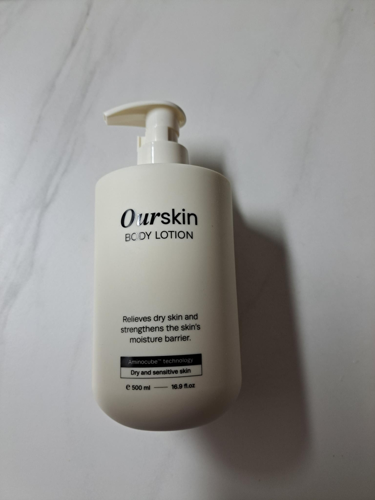 몽디에스 (mongdies) 아워스킨 바디로션 review image